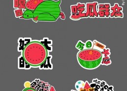 举牌网红吃瓜图片,趣味横生瞬间捕捉