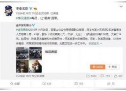 qq娱乐圈吃瓜群聊,揭秘QQ吃瓜群聊背后的精彩瞬间