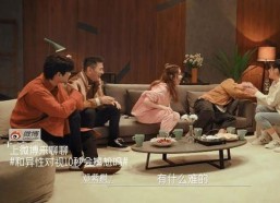 娱乐圈吃瓜和女博士吃瓜