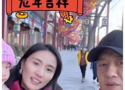 娱乐圈吃瓜爆料推文,揭秘明星背后的秘密与真相