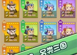 吃瓜娱乐百科大全下载,揭秘娱乐圈幕后故事与热点事件