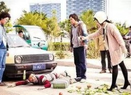 王多鱼吃瓜爆料,娱乐圈幕后真相大揭秘