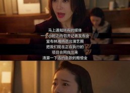 娱乐圈吃瓜群众原创视频,吃瓜群众原创视频带你探秘幕后真相