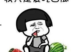 娱乐吃瓜配图,吃瓜群众眼中的明星幕后故事