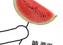 网红和土豪吃瓜图片,一场跨界盛宴的视觉盛宴