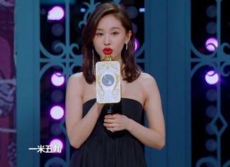 娱乐吃瓜的女艺人,揭秘女艺人幕后故事