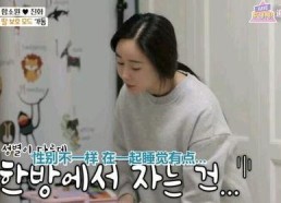 娱乐吃瓜酱小时候的保姆