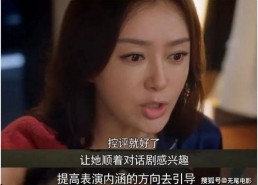 娱乐吃瓜大结局视频,揭秘幕后真相，明星命运大反转