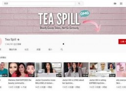 网瘾少女在线吃瓜网站,揭秘虚拟世界的狂欢与诱惑