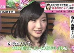 本周娱乐最新吃瓜新闻报道,明星幕后故事与热点事件大盘点