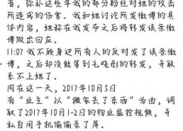 吃瓜娱乐中心官网,带你走进娱乐圈的幕后风云