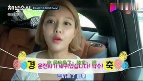 娱乐吃瓜酱阳光女孩,揭秘娱乐圈甜蜜瓜果背后的故事